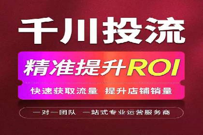 如何优化百度推广：以某行业为例